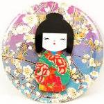 Pocket Mirror - Kokeisha Do..